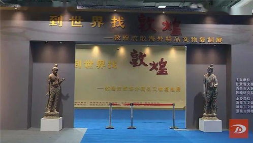 一會一節(jié) 各項(xiàng)工作準(zhǔn)備就緒 盛會明日啟幕