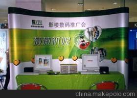 【拉網(wǎng)展架、x架、展示器材、廣告器材】價(jià)格,廠家,圖片,會務(wù)活動策劃,上海輝月展覽展示服務(wù)-